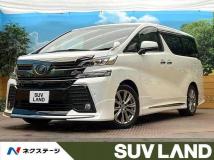 2017 Toyota Vellfire