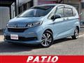 2020 Honda Freed