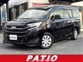 2020 Toyota Noah