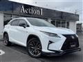 2017 Lexus RX