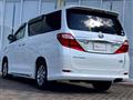 2012 Toyota Alphard Hybrid
