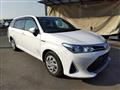 2020 Toyota Corolla Fielder