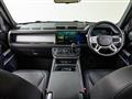 2024 Land Rover Defender
