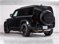 2024 Land Rover Defender