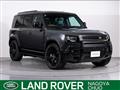 2024 Land Rover Defender