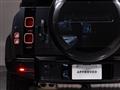 2024 Land Rover Defender