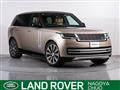 2024 Land Rover Range Rover