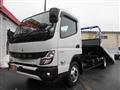 2024 Mitsubishi Fuso Canter