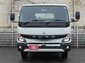 2024 Mitsubishi Fuso Canter
