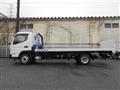 2024 Mitsubishi Fuso Canter
