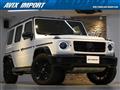 2020 Mercedes-Benz G-Class
