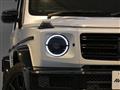 2020 Mercedes-Benz G-Class