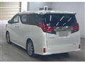 2017 Toyota Alphard G