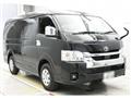 2025 Toyota Hiace Wagon