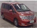 2015 Nissan Serena