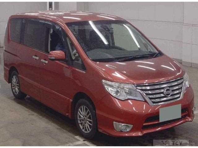 2015 Nissan Serena