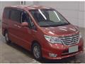 2015 Nissan Serena
