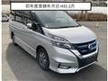 2019 Nissan Serena