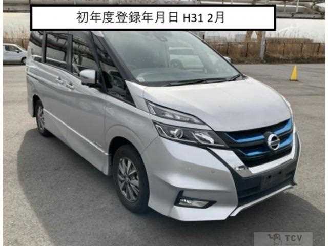 2019 Nissan Serena