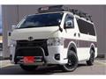 2023 Toyota Hiace Van