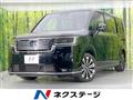 2023 Honda Step WGN