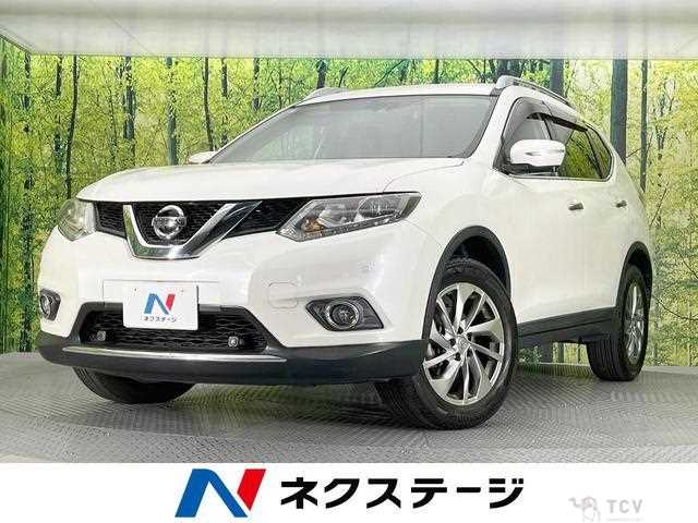2017 Nissan X-Trail