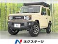 2023 Suzuki Jimny