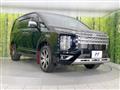 2023 Mitsubishi Delica D5