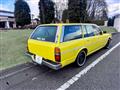 1996 Toyota Mark II Wagon