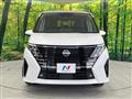 2024 Nissan Serena