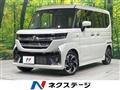 2025 Suzuki Suzuki Others