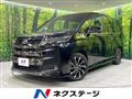 2023 Toyota Noah