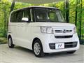 2023 Honda N BOX