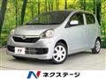 2014 Daihatsu Mira
