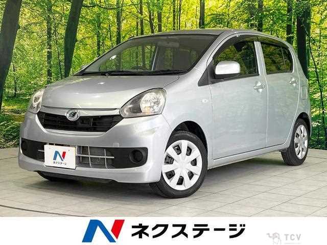 2014 Daihatsu Mira