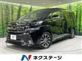 2016 Toyota Vellfire