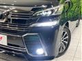 2016 Toyota Vellfire