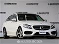2018 Mercedes-Benz C-Class
