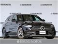 2023 Mercedes-Benz C-Class