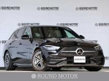 2023 Mercedes-Benz C-Class