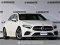 2019 Mercedes-Benz A-Class