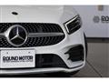 2019 Mercedes-Benz A-Class