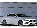2020 Mercedes-Benz Mercedes-Benz Others