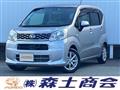 2015 Daihatsu Move