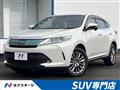 2017 Toyota Harrier