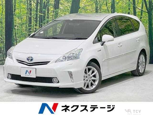 2013 Toyota PRIUS α