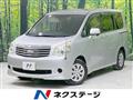 2011 Toyota Noah