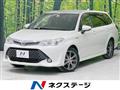 2015 Toyota Corolla Fielder
