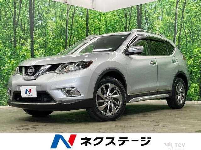 2017 Nissan X-Trail