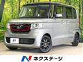 2020 Honda N BOX